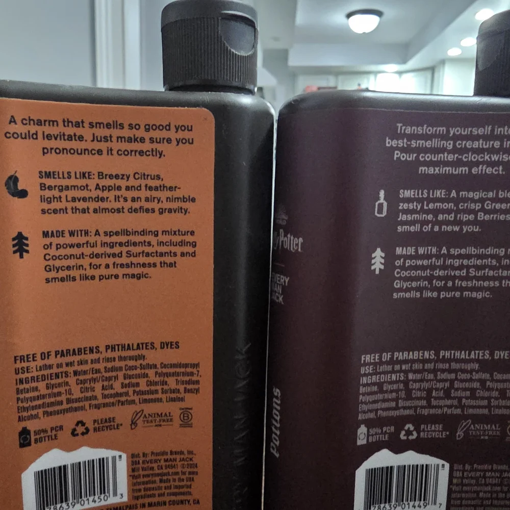 Harry Potter Body Wash Set NWT